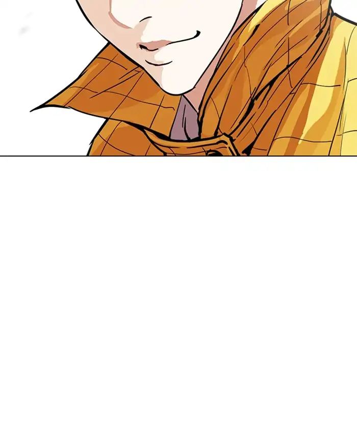Lookism - Manhwa chapter 216 - page 126