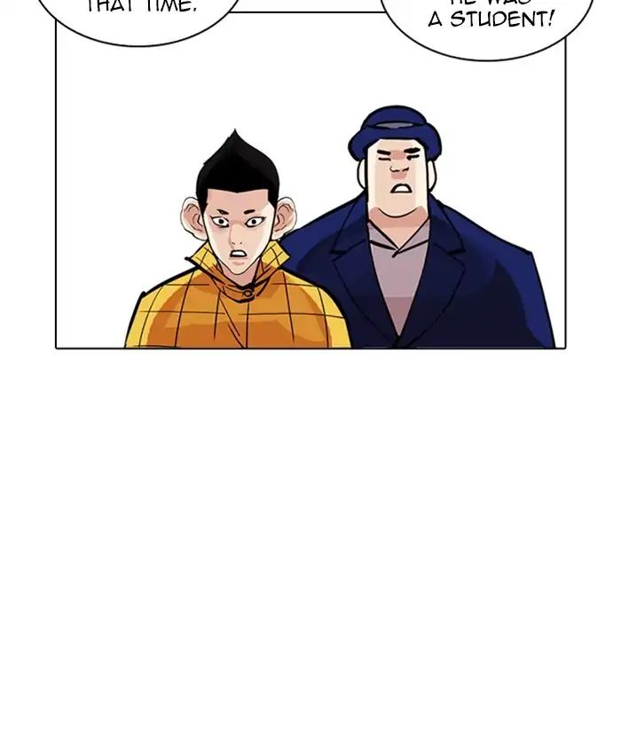 Lookism - Manhwa chapter 216 - page 131