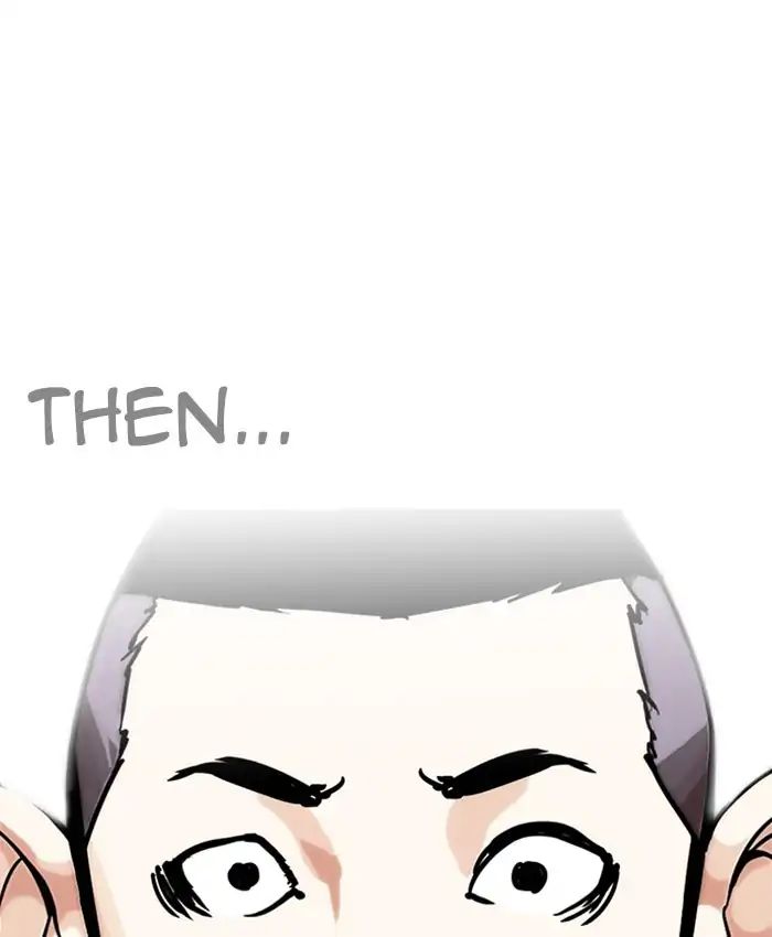Lookism - Manhwa chapter 216 - page 132