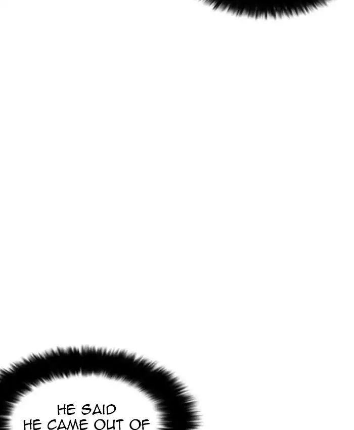Lookism - Manhwa chapter 216 - page 137
