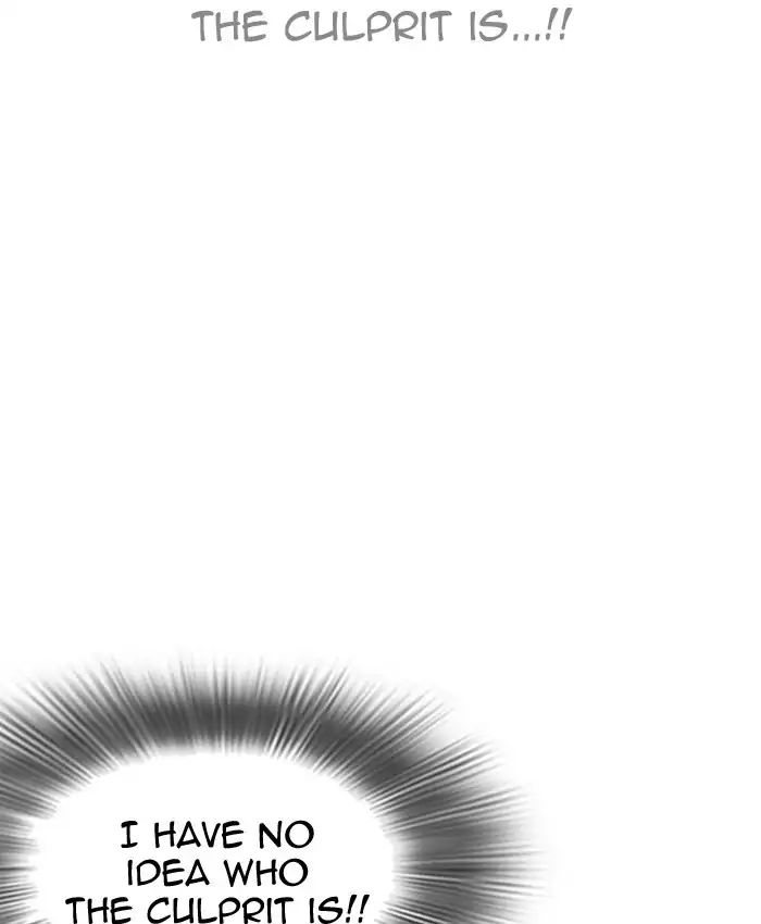 Lookism - Manhwa chapter 216 - page 146