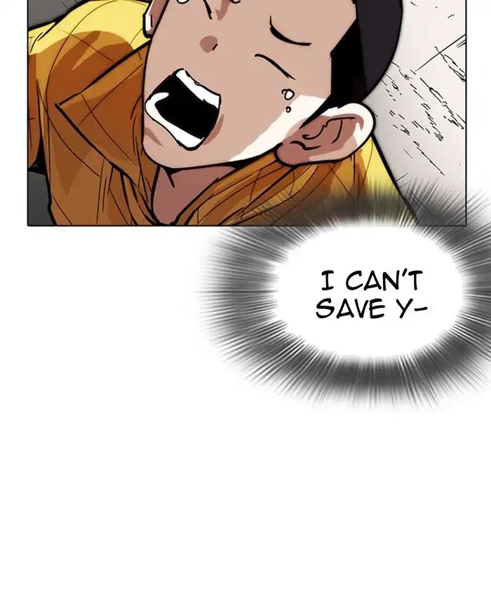 Lookism - Manhwa chapter 216 - page 150