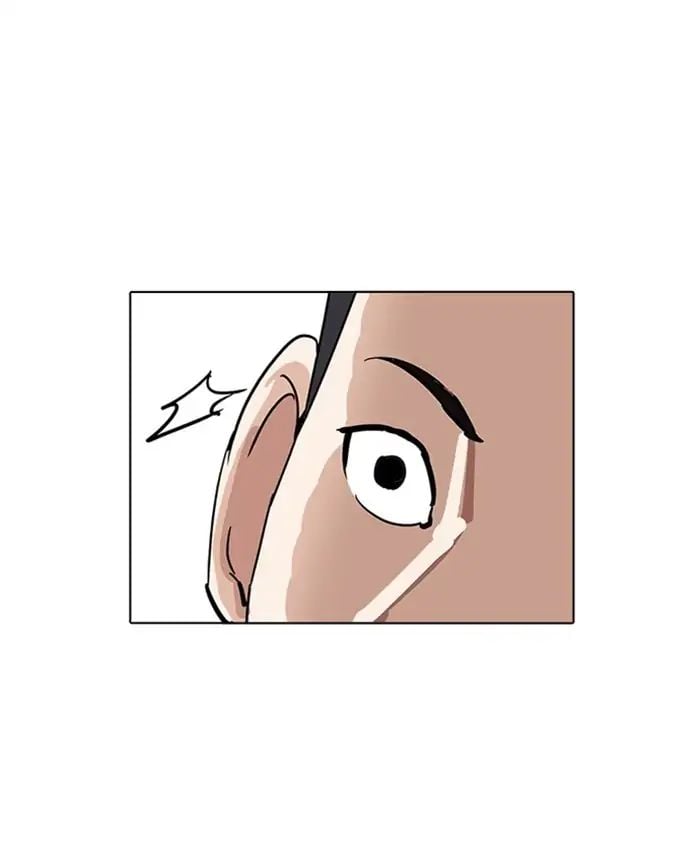 Lookism - Manhwa chapter 216 - page 151