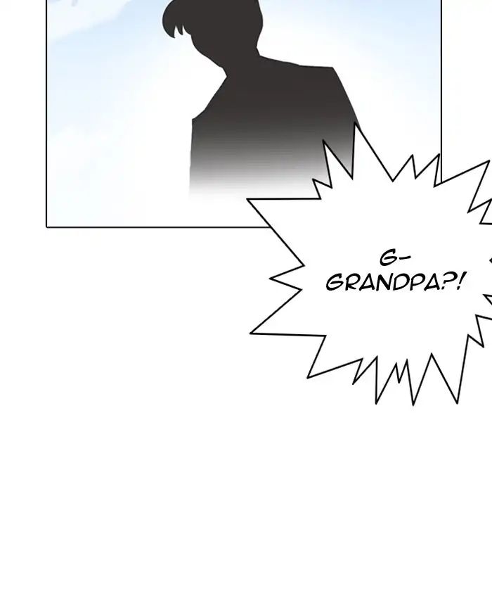 Lookism - Manhwa chapter 216 - page 153