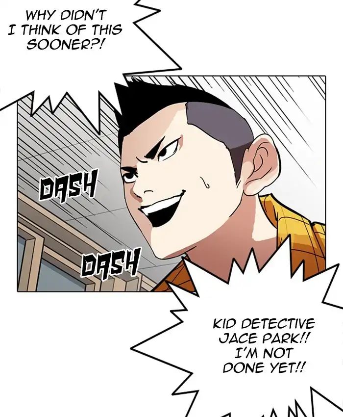 Lookism - Manhwa chapter 216 - page 159