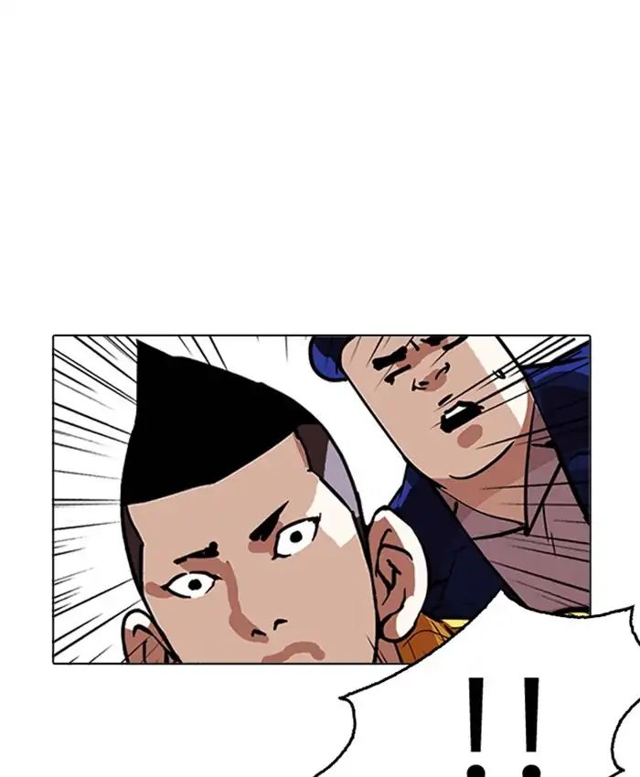 Lookism - Manhwa chapter 216 - page 169