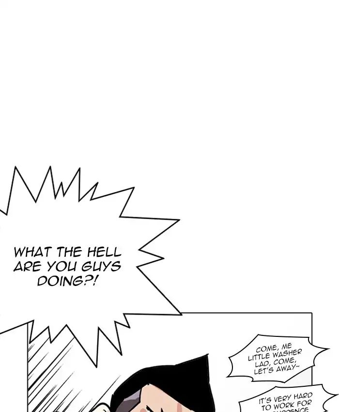 Lookism - Manhwa chapter 216 - page 174