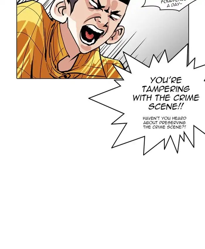 Lookism - Manhwa chapter 216 - page 175