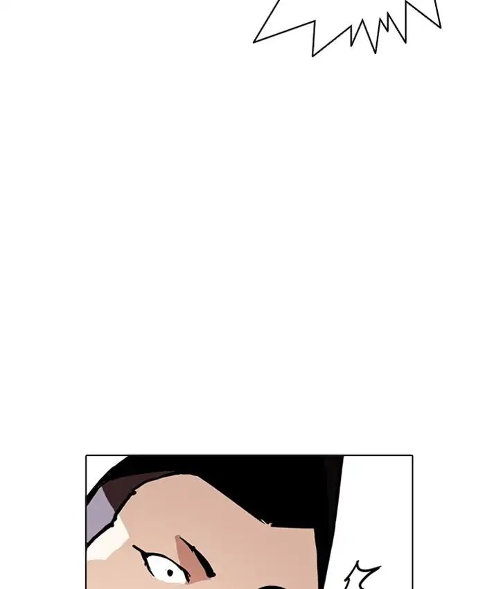 Lookism - Manhwa chapter 216 - page 177