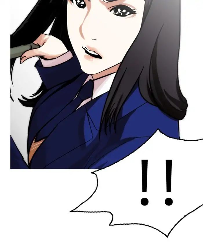 Lookism - Manhwa chapter 216 - page 182