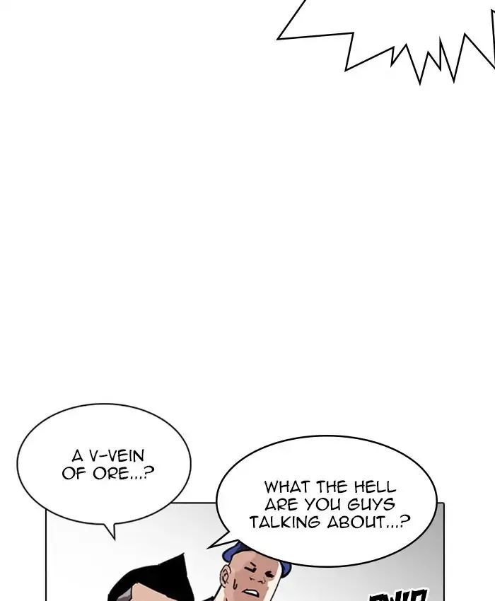 Lookism - Manhwa chapter 216 - page 185