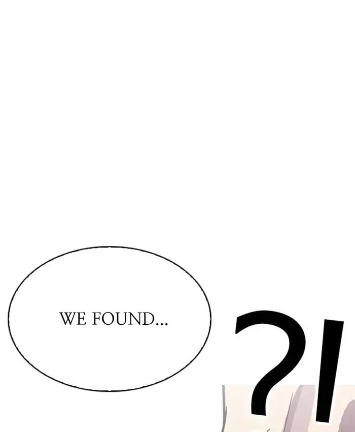 Lookism - Manhwa chapter 216 - page 187