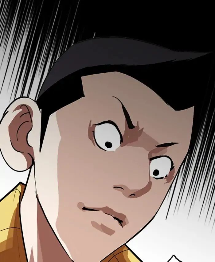 Lookism - Manhwa chapter 216 - page 190