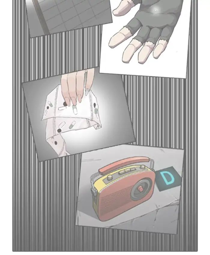 Lookism - Manhwa chapter 216 - page 193