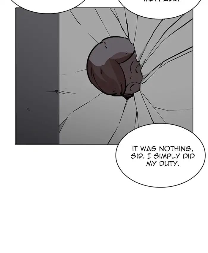 Lookism - Manhwa chapter 216 - page 201