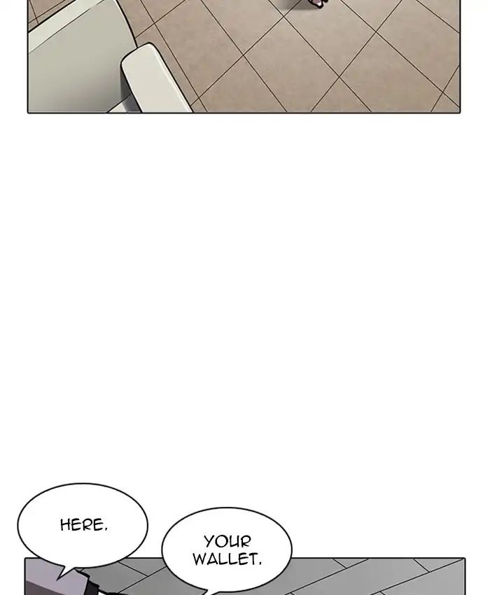 Lookism - Manhwa chapter 216 - page 203