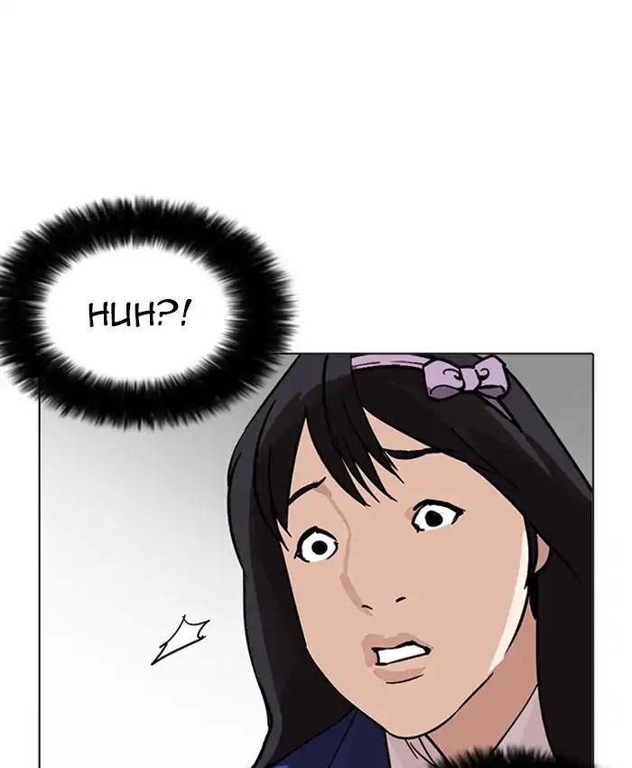 Lookism - Manhwa chapter 216 - page 205