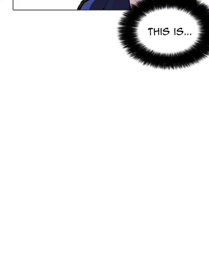 Lookism - Manhwa chapter 216 - page 206