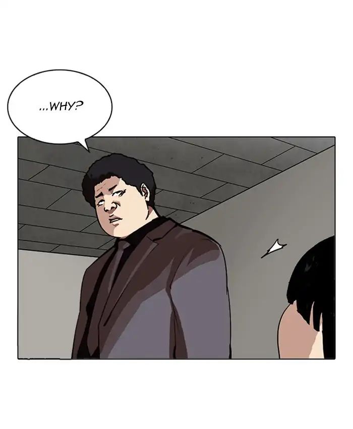 Lookism - Manhwa chapter 216 - page 207