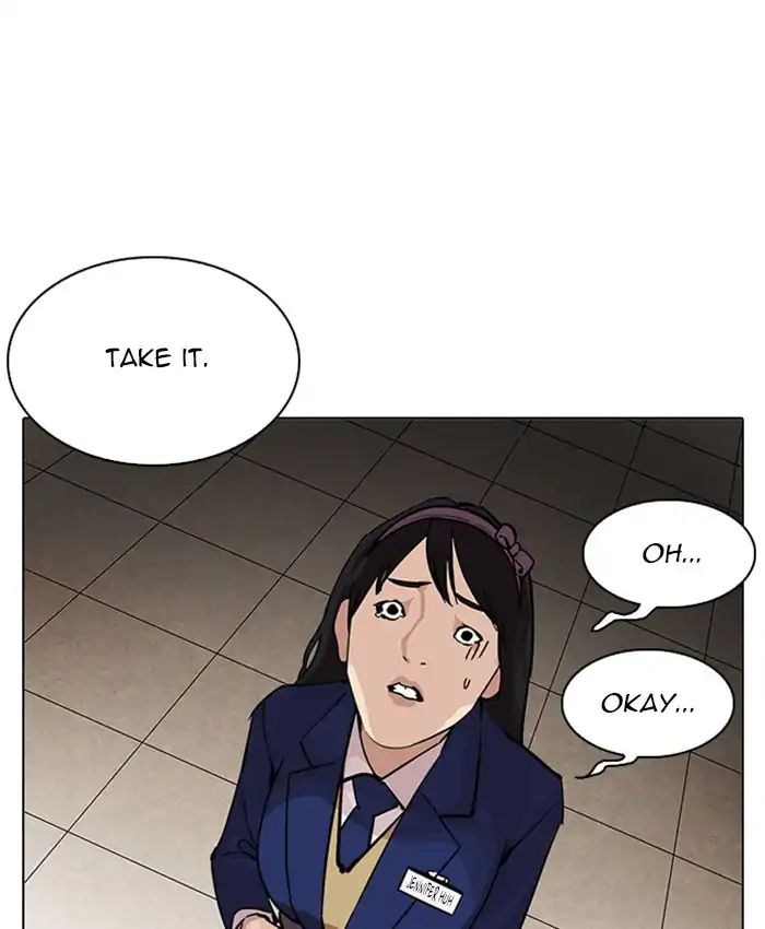 Lookism - Manhwa chapter 216 - page 210