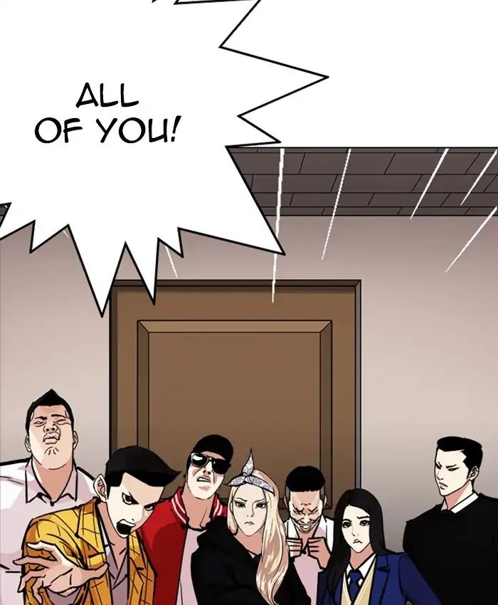 Lookism - Manhwa chapter 216 - page 214