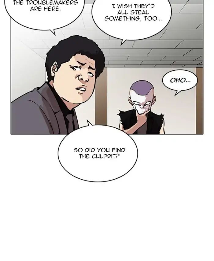 Lookism - Manhwa chapter 216 - page 217