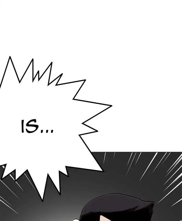 Lookism - Manhwa chapter 216 - page 226