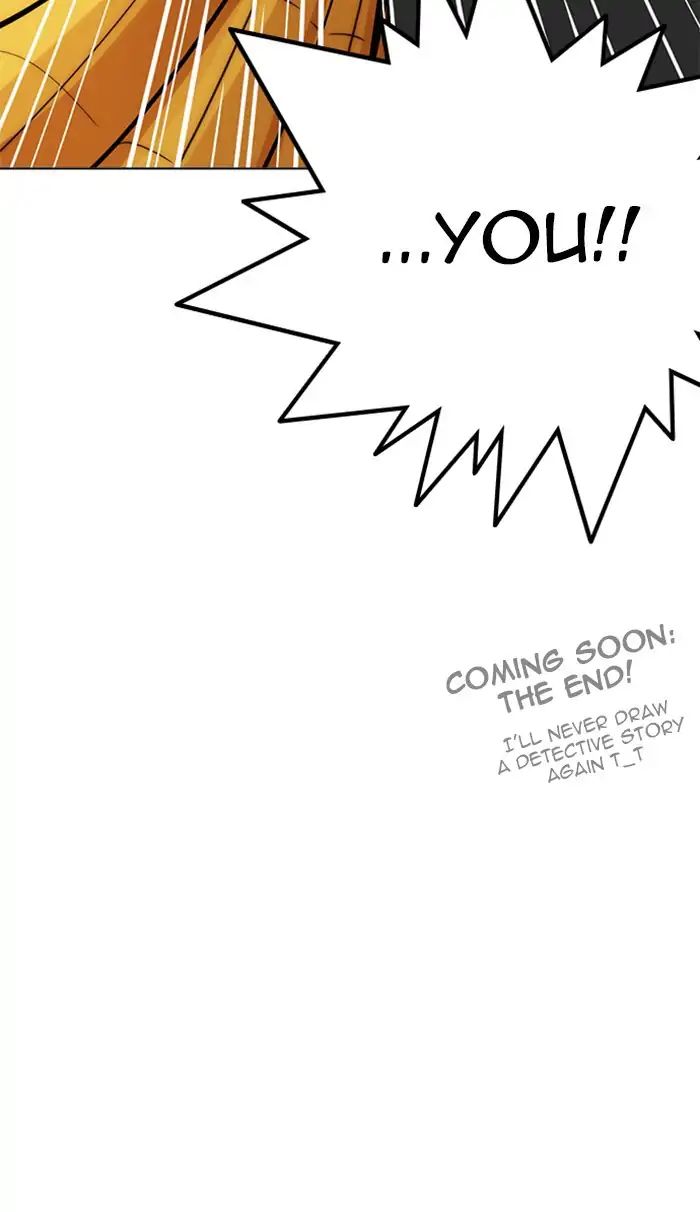 Lookism - Manhwa chapter 216 - page 228