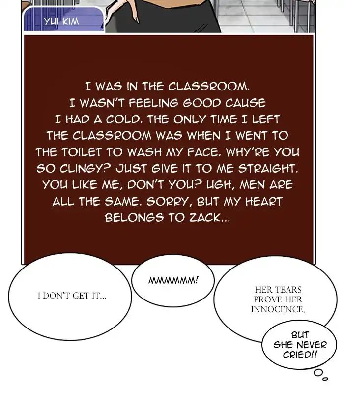 Lookism - Manhwa chapter 216 - page 27