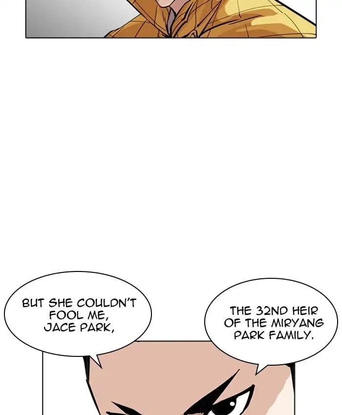 Lookism - Manhwa chapter 216 - page 31