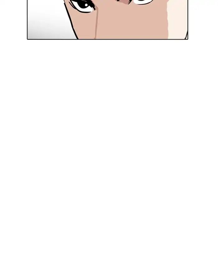 Lookism - Manhwa chapter 216 - page 32
