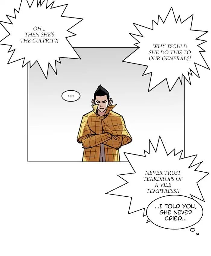 Lookism - Manhwa chapter 216 - page 44