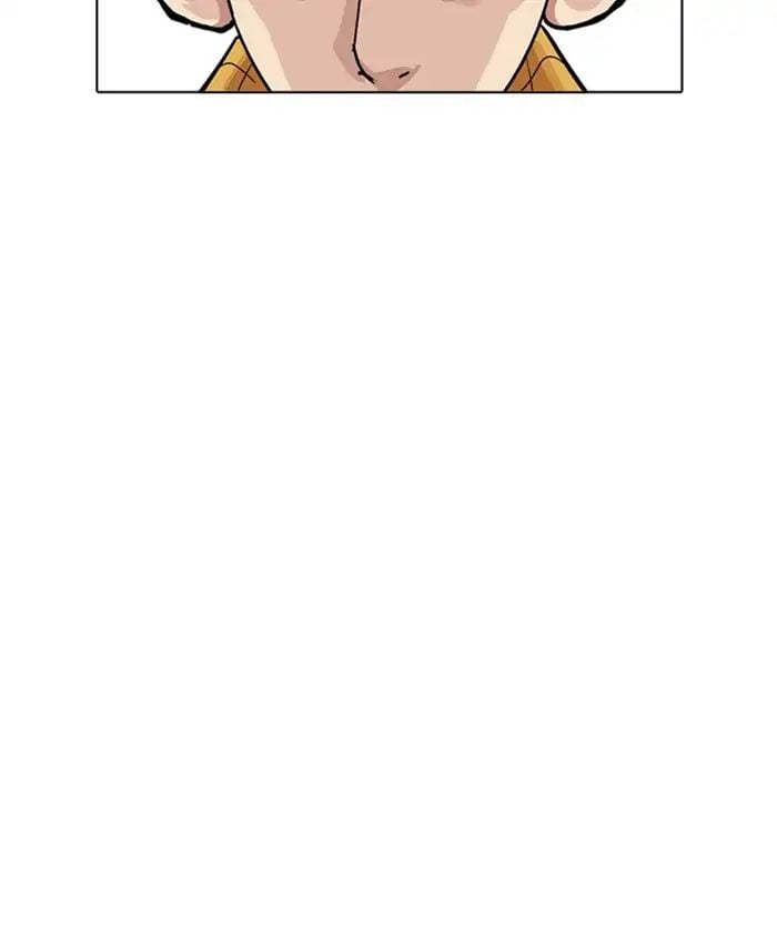 Lookism - Manhwa chapter 216 - page 46