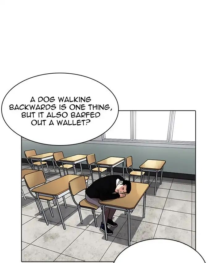 Lookism - Manhwa chapter 216 - page 54