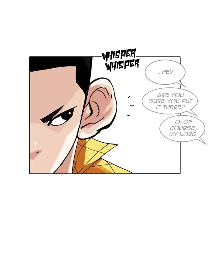 Lookism - Manhwa chapter 216 - page 62