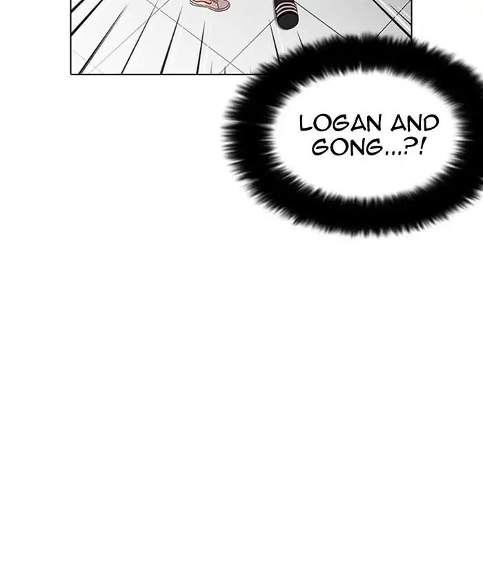 Lookism - Manhwa chapter 216 - page 67