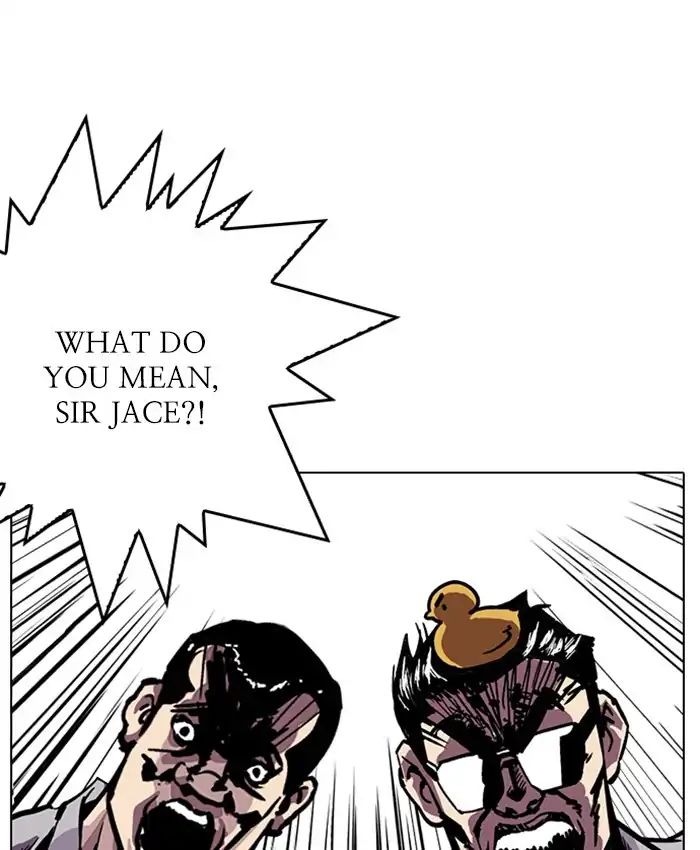 Lookism - Manhwa chapter 216 - page 7