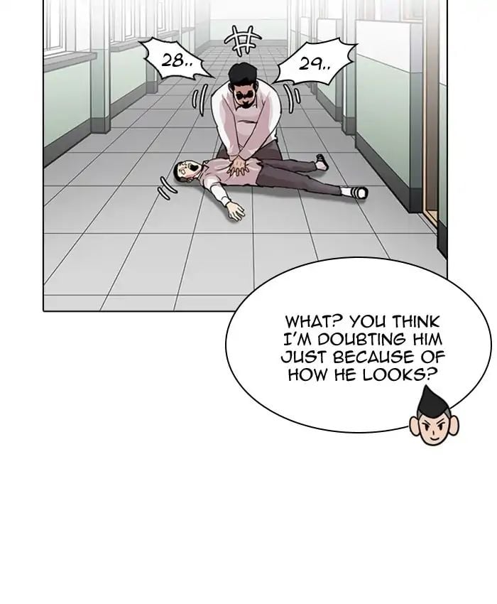 Lookism - Manhwa chapter 216 - page 72