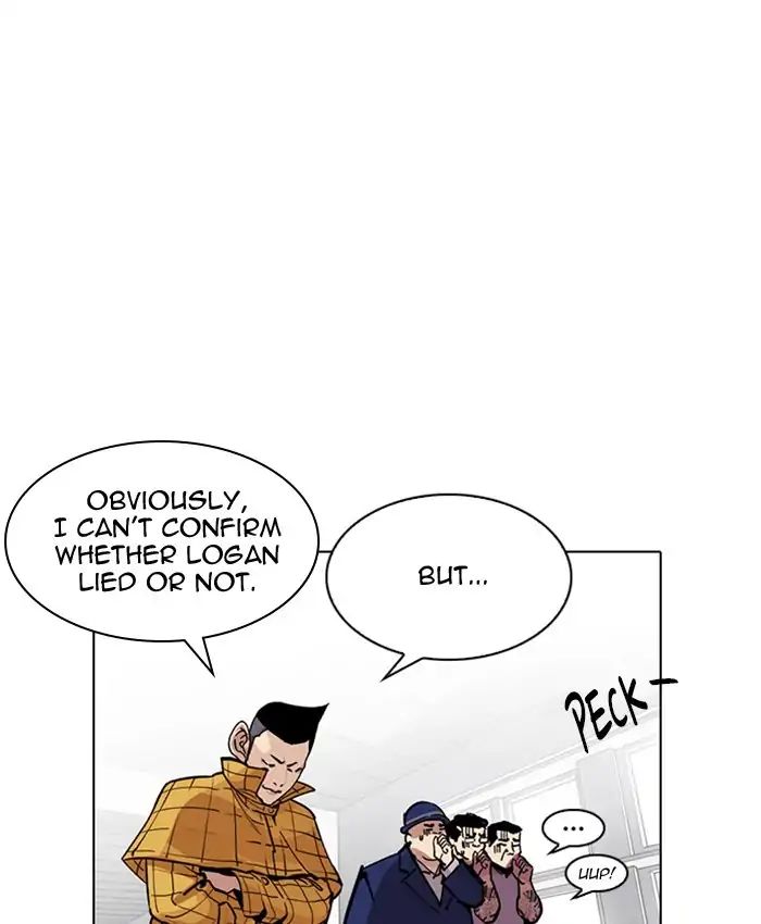 Lookism - Manhwa chapter 216 - page 73