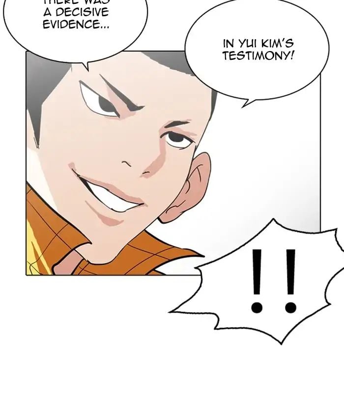 Lookism - Manhwa chapter 216 - page 75