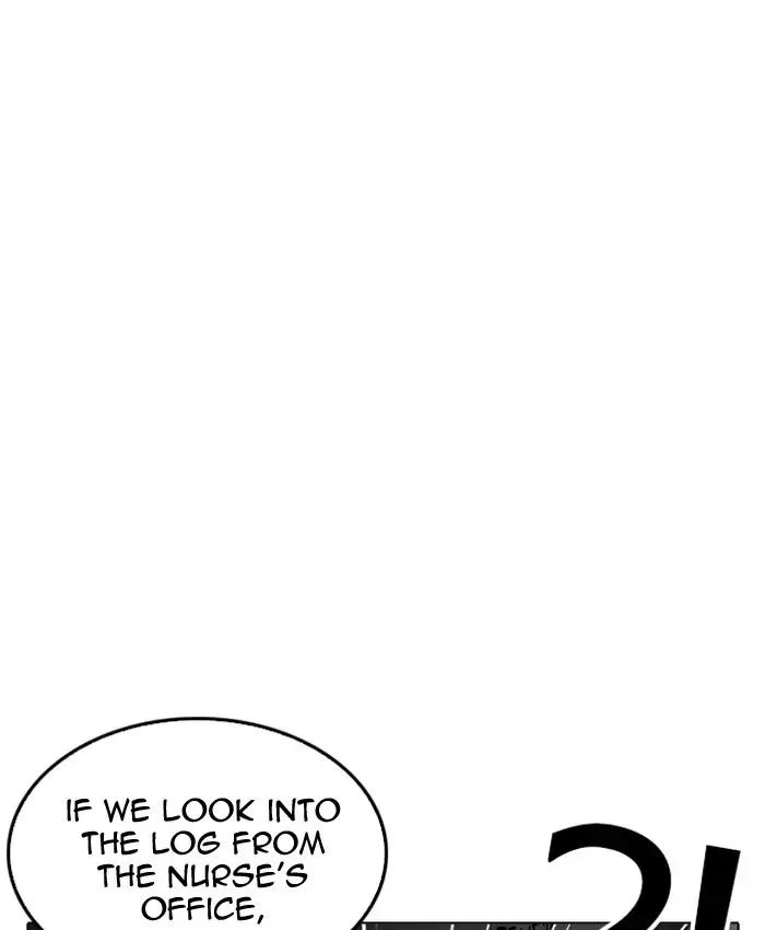 Lookism - Manhwa chapter 216 - page 76