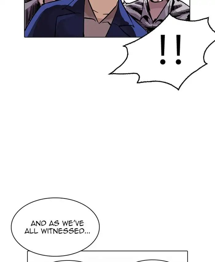 Lookism - Manhwa chapter 216 - page 82