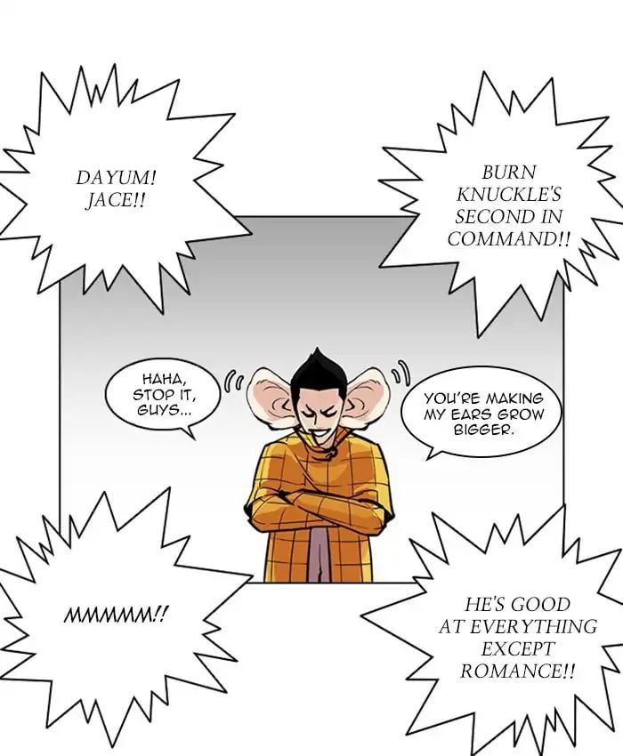 Lookism - Manhwa chapter 216 - page 87