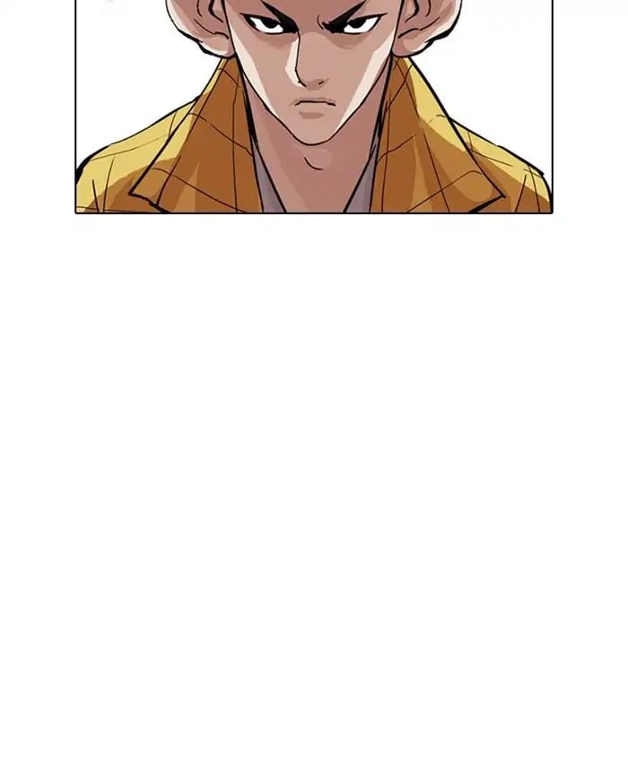 Lookism - Manhwa chapter 216 - page 89