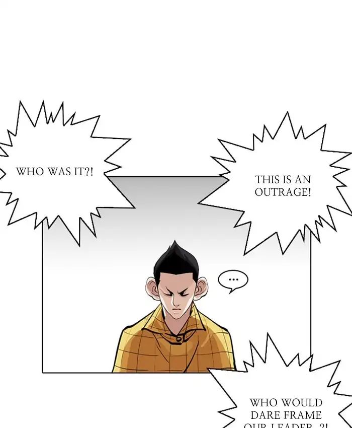 Lookism - Manhwa chapter 216 - page 9