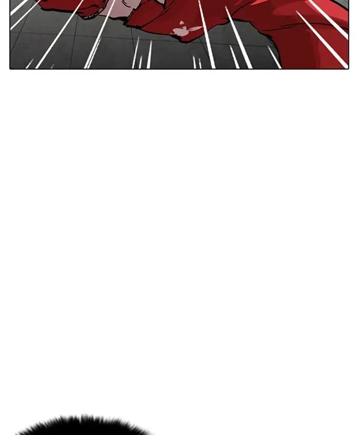 Lookism - Manhwa chapter 216 - page 98