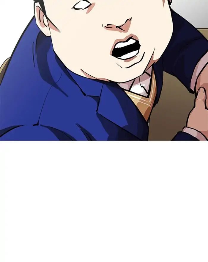 Lookism - Manhwa chapter 215 - page 100