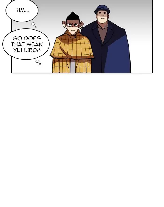 Lookism - Manhwa chapter 215 - page 103
