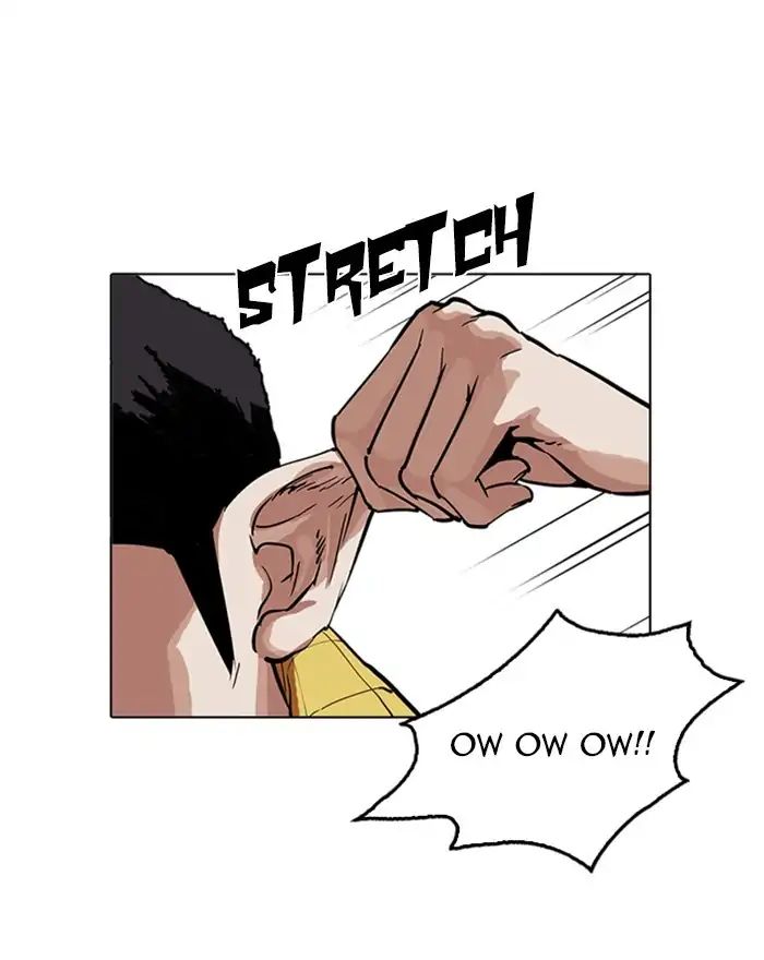 Lookism - Manhwa chapter 215 - page 104