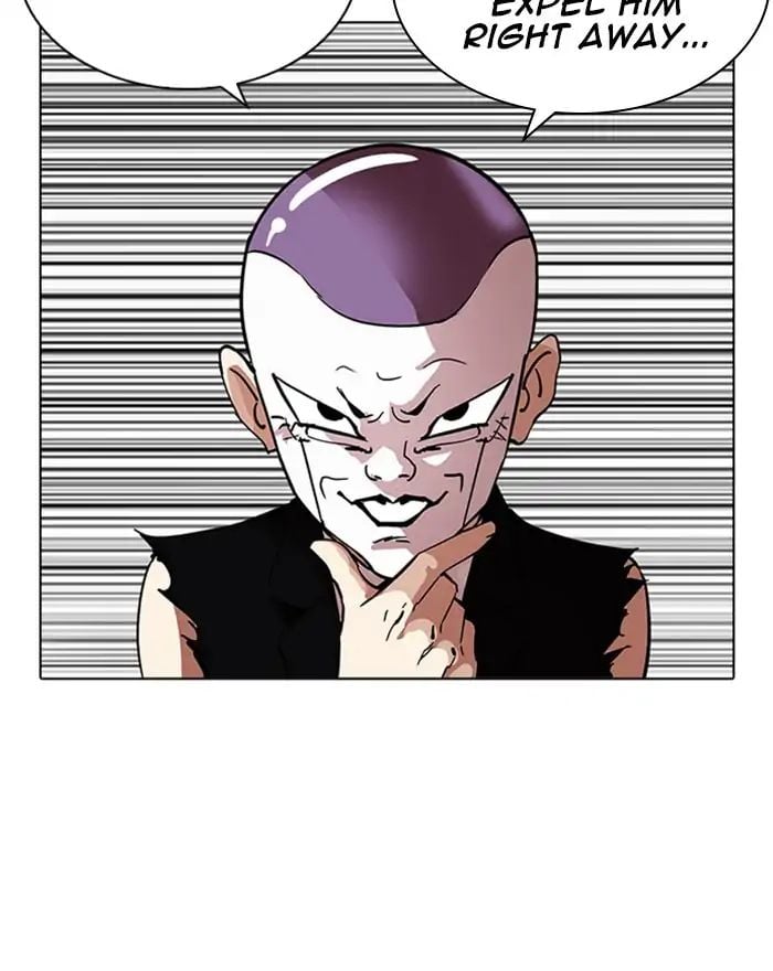 Lookism - Manhwa chapter 215 - page 11